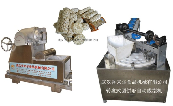 新式 米通、麥通、米花糖自動成型機(jī) 轉(zhuǎn)盤成型機(jī)